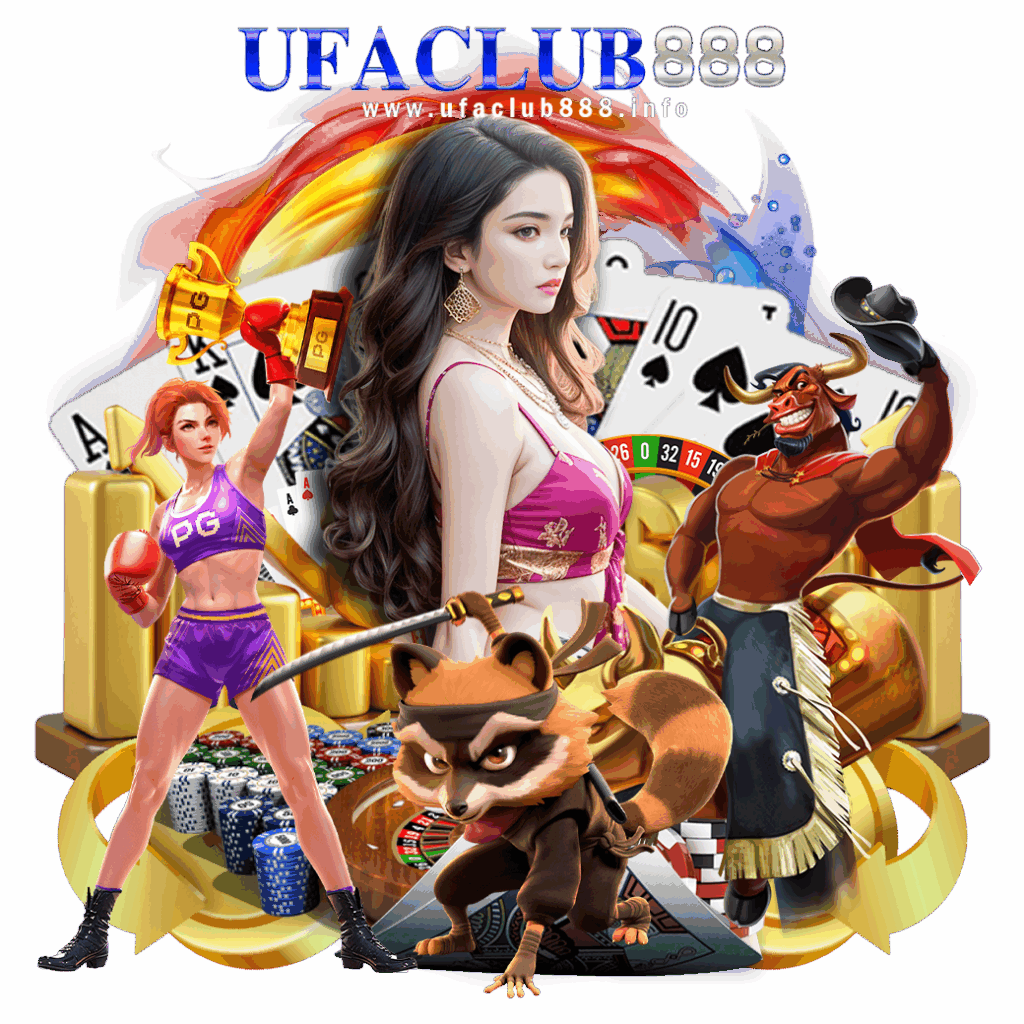 ufaclub888 ดาวน์โหลด